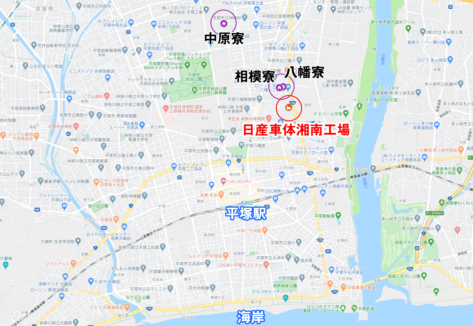 日産車体湘南工場と「中原寮」「八幡寮」「相模寮」のマップ